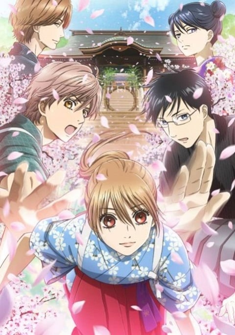 Chihayafuru ss-3 จิฮายะ กลอนรักพิชิตใจเธอ ภาค 3 ซับไทย